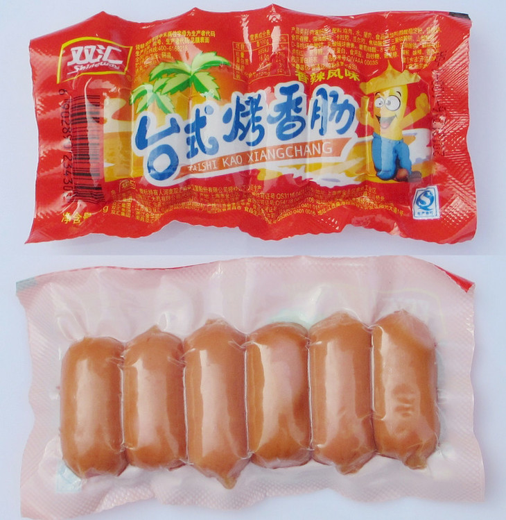 零食特价双汇台式烤香肠原味台湾小火腿肠