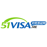 无忧签证网200508