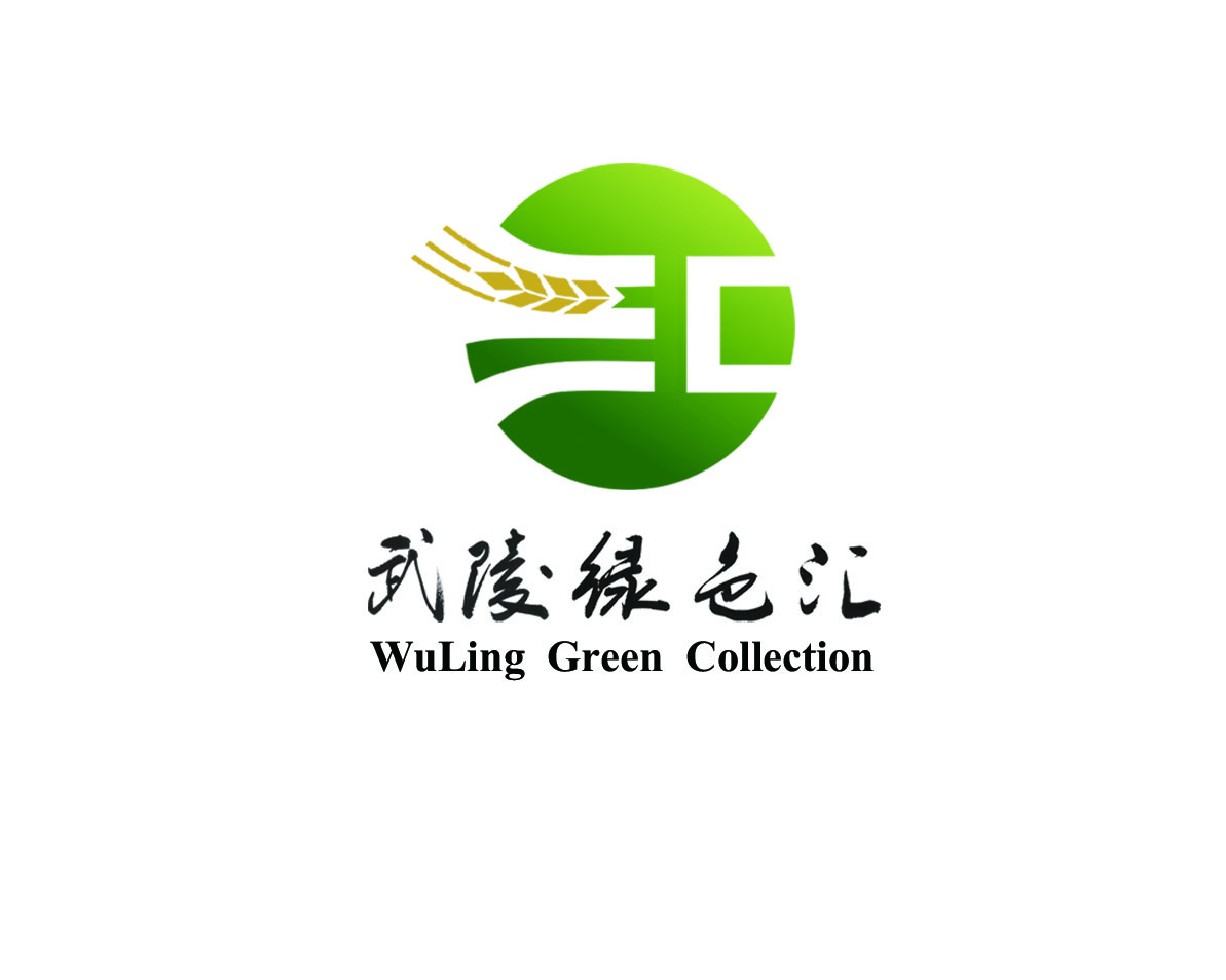 武陵绿色汇200509