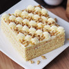 黑池松子木糖醇无糖生日蛋糕欧式蛋糕新鲜深圳市同城速递免费配送  商品缩略图0