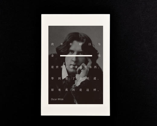 单向空间大师系列明信片 商品图5