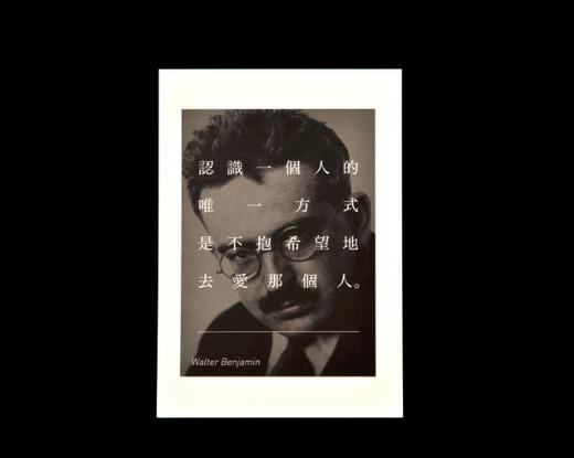 单向空间大师系列明信片 商品图10