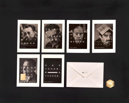 单向空间大师系列明信片 商品图0