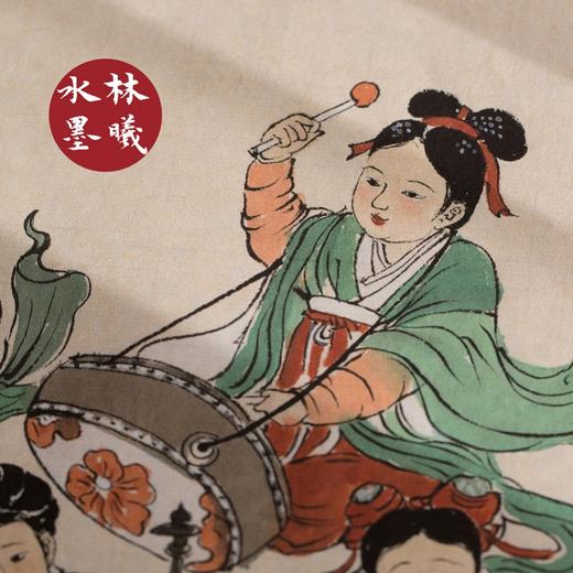 【山林曦照】林曦水墨只生欢喜不生愁 复刻无框79-99号 2周后发货 商品图3