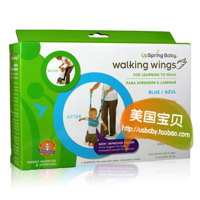 美国Walking Wings婴儿学步带 6个月以上宝宝适 商品图3