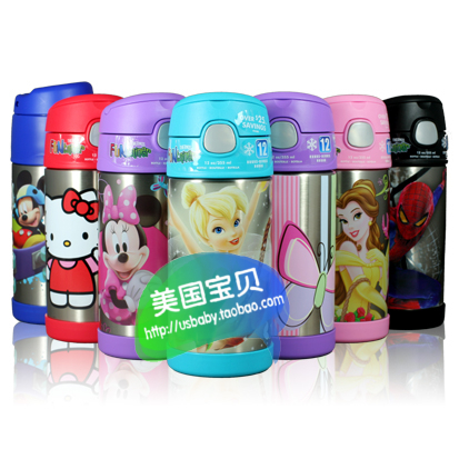 膳魔师FOOGO婴幼儿不锈钢真空吸管保温杯