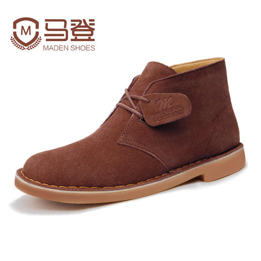 马登马丁靴男靴子男版潮流反绒鞋子男英伦沙漠靴男士休闲鞋工装靴1407024 商品图9