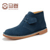 马登马丁靴男靴子男版潮流反绒鞋子男英伦沙漠靴男士休闲鞋工装靴1407024 商品缩略图7