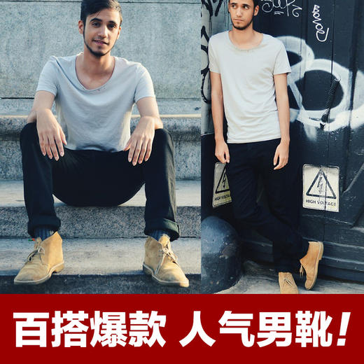 马登马丁靴男靴子男版潮流反绒鞋子男英伦沙漠靴男士休闲鞋工装靴1407024 商品图4