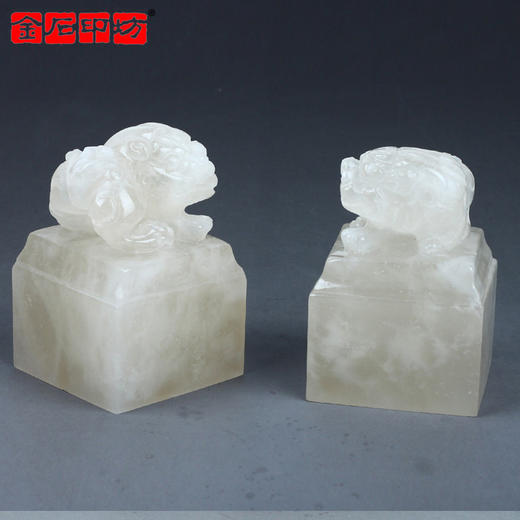 金石印坊 青海昆仑冻石貔貅钮大方章/玺章 配锦盒 商品图3