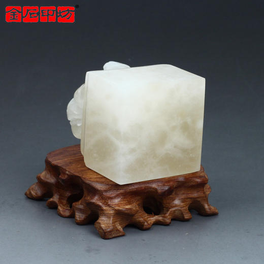 金石印坊 青海昆仑冻石貔貅钮大方章/玺章 配锦盒 商品图4