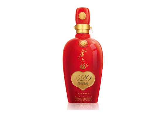 （酒水）金六福520爱的礼物婚礼典藏酒白酒52度2600ml婚宴婚庆订制喜酒 商品图3