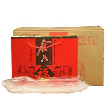 金六福 福新富贵大礼包 500mlX2X4  酒精度50% 商品图0