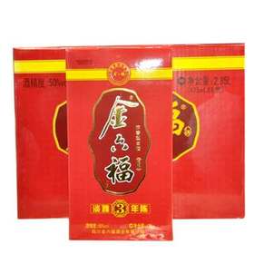 金六福 淡雅3年陈 浓香型白酒 475mlX6 酒精度50%