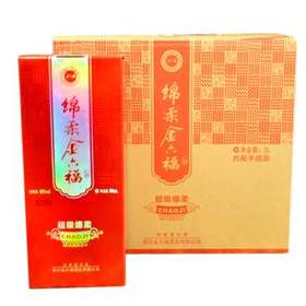 金六福 超级绵柔 500mlX6 酒精度50%