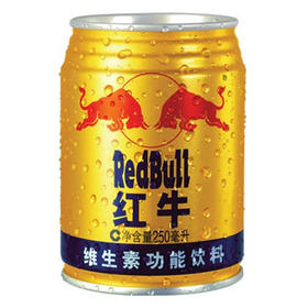 【红牛】维生素功能饮料250ml/瓶
