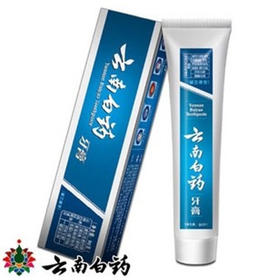 云南白药牙膏 留兰香型 100克