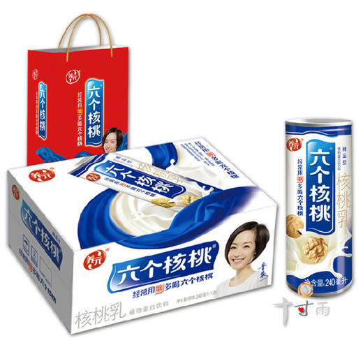 养元 六个核桃 原味植物蛋白核桃乳饮料 醇恬然精品型 240ml*20 送礼佳品（以实际包装为准） 商品图0