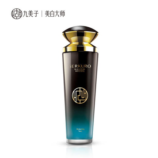 #女神节#九美子 黑珍珠亮白保湿美肌液120ml 补水嫩肤保湿 爽肤水 商品图3