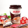 香飘飘奶茶椰果颗粒杯装多口味组合套餐冲饮 商品缩略图2