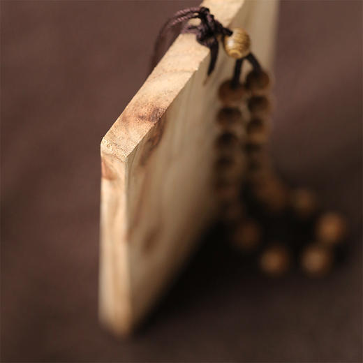 【拾文化】米马杂货 香樟无事牌 怕事的人还是居多数吧，樟木手制平安牌 商品图4