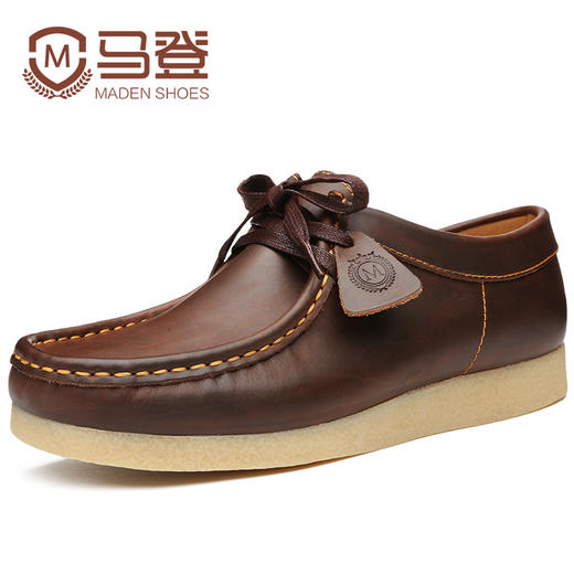马登男鞋冬季潮鞋男士休闲皮鞋男英伦袋鼠鞋板鞋真皮鞋子男休闲鞋1507053 商品图5