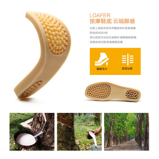 马登男鞋冬季潮鞋男士休闲皮鞋男英伦袋鼠鞋板鞋真皮鞋子男休闲鞋1507053 商品图3