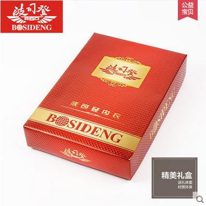 波司登保暖内衣男女士秋冬款棉质加绒加厚【优美】 商品图4