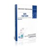 2009全国民用建筑工程设计技术措施--结构(地基与基础) 商品缩略图0