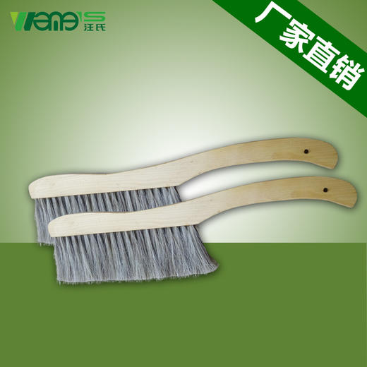 【正品保证】汪氏养蜂工具木把三排马毛蜂刷正宗大弯把手优质蜂刷外贸出口品质 商品图1