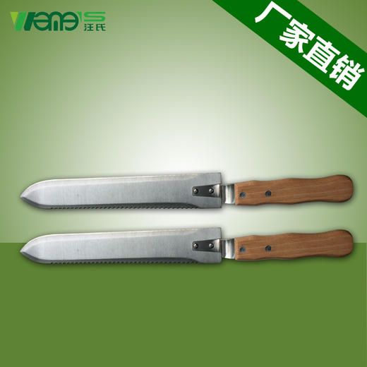 【正品保证】汪氏养蜂用具优质耐用割蜜刀出口型锯齿割刮封盖割蜜刀批发翘头割蜜刀 商品图1