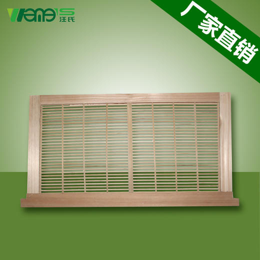 【正品保证】养蜂工具蜜蜂箱立式中蜂隔王板隔王珊框式隔王板49*26 商品图0