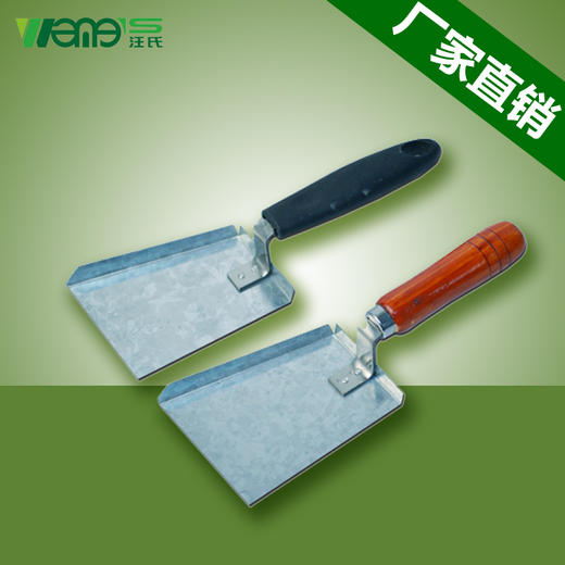 【正品保证】汪氏蜂具花粉蜂蜡蜂蜜收取铲蜂箱杂物清理不锈钢木把铲单边封边颜色随机发 商品图1