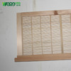 【正品保证】养蜂工具蜜蜂箱立式中蜂隔王板隔王珊框式隔王板49*26 商品缩略图3
