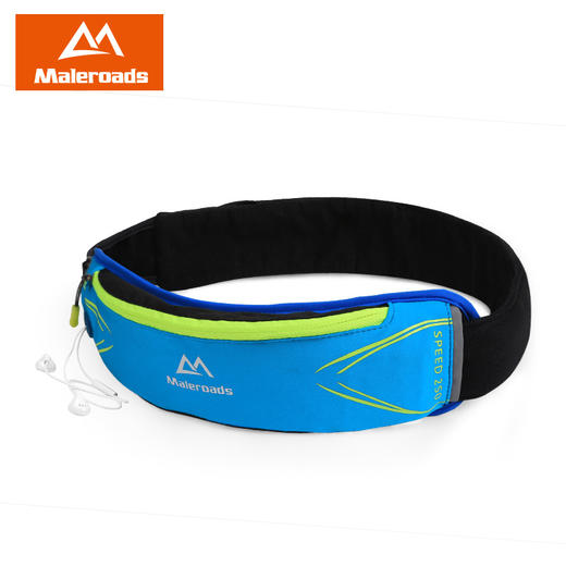 迈路士运动跑步腰包马拉松跑步装备男女户外越野跑腰包贴身手机包 商品图0