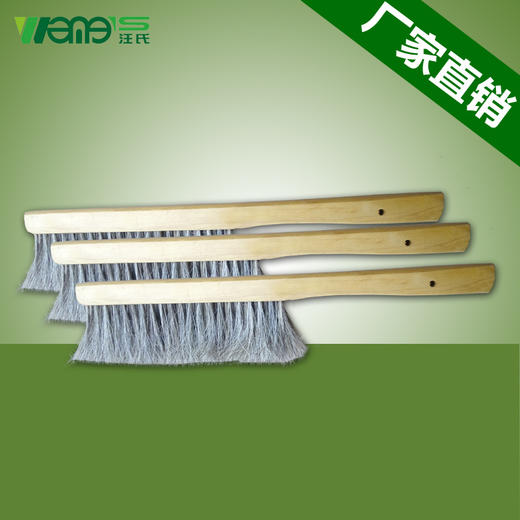 【正品保证】汪氏蜂具木把三排马毛蜂刷正宗优质耐用蜂刷外贸出口品质养蜂必备 商品图1