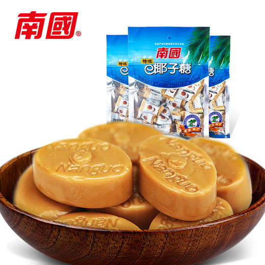 【南国食品】特浓椰子糖 200gX3袋 商品图0