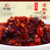 重庆居味鲜散装食品  爆椒牛肉中度辣  花生牛肉酱特产拌面酱 700g（一斤四两） 商品缩略图0