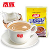 【第二份半价】 椰香奶茶340g 袋装 海南特产 商品缩略图1