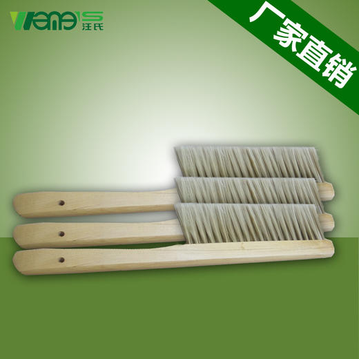 【正品保证】汪氏养蜂实用蜂具木把塑料毛三排蜂刷优质耐用蜂扫外贸出口品质 商品图1