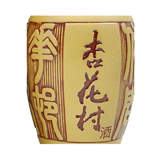 42度汾酒集团陶瓶杏花村475mL6瓶整箱 商品图3