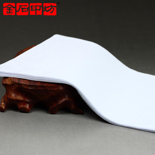 巨来篆刻拷贝纸 20*12CM 100张/包 大规格 临摹纸拓边款吸水纸 商品图3