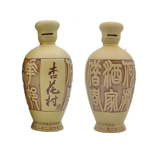 42度汾酒集团陶瓶杏花村475mL6瓶整箱 商品图2