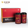 华祥苑 悟桐红茶250g礼盒装 商品缩略图1