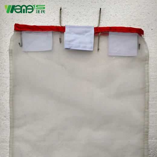 【正品保证】汪氏蜂具批发尼龙过滤袋带挂钩蜂蜜过滤器蜂蜡杂质过滤布 商品图1