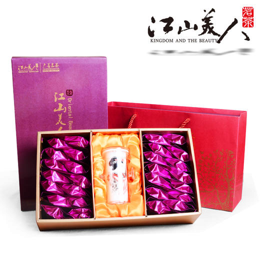 优质甄选江山美人茶礼盒装174g东方美人茶膨风茶吹牛茶乌龙茶茶叶 商品图0