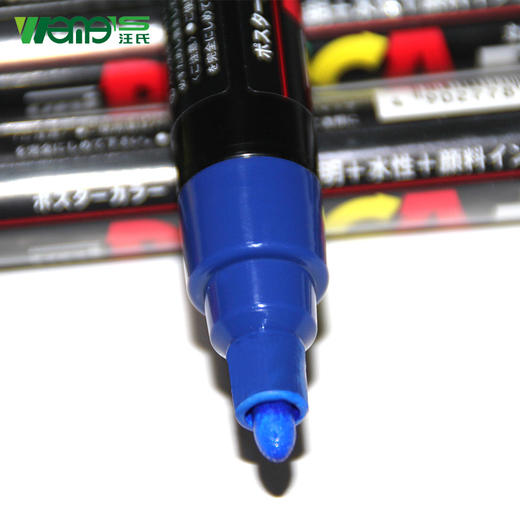 【正品保证】汪氏蜂王标记笔三菱进口型蜜蜂专用标记笔 不伤蜂的标记笔记号笔五色可选 商品图4