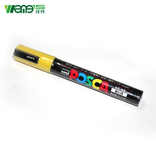 【正品保证】汪氏蜂王标记笔三菱进口型蜜蜂专用标记笔 不伤蜂的标记笔记号笔五色可选 商品图3