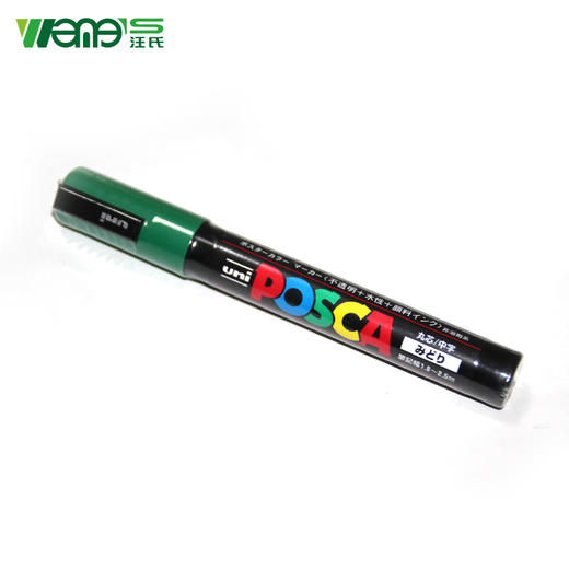 【正品保证】汪氏蜂王标记笔三菱进口型蜜蜂专用标记笔 不伤蜂的标记笔记号笔五色可选 商品图7