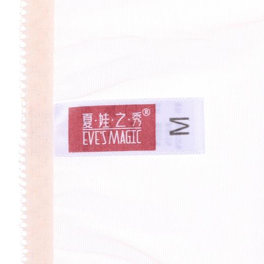 夏娃之秀性感诱惑蕾丝舒适提臀女士内裤透气三角裤K3501两条装 商品图4